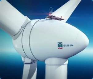 Enercon gebraucht