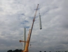 Windkraftanlagen Service - Demontage