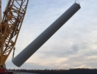 Windkraftanlagen Service - Demontage