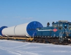Windkraftanlagen Transport - Bahn / Zug