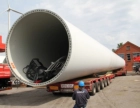 Windkraftanlagen Transport - LKW