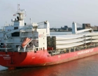 Windkraftanlagen Transport - See / Schiff