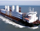 Windkraftanlagen Transport - See / Schiff